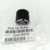 Pickup Roller CANON iR-2520 IR2525 2530 2535 2545 iR-ADV-4025i 4051i 4045i 4035i 4225i