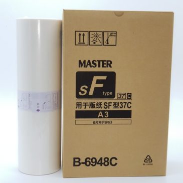 Master Riso SF A3