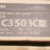 Toner Ricoh Gestetner MPC 3503 3003 3004 3504