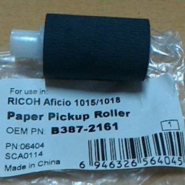 paper pickup roller gestetner mp2000
