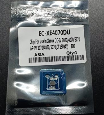 Drum Chip Compatible Xerox DocuCentre-IV 3070 4070 5070 Apeosport-IV 3070 4070 5070 CT350941