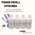 Toner