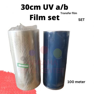 Pet Film UV DTF Roll 30cm x 100meter